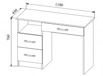 Стол макияжный с 3 ящиками Софи ШхВхГ 1100х760х450 мм