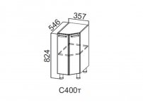 Стол-рабочий торцевой 400 С400т Модерн 357х824х546